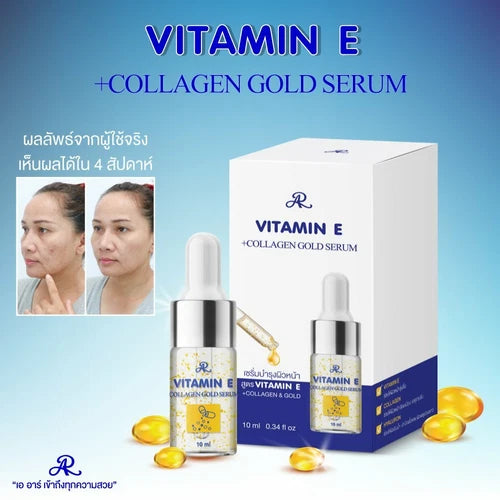 AR Vitamin E Serum – Deep Hydration & Radiant Skin | Nourishing Face Serum