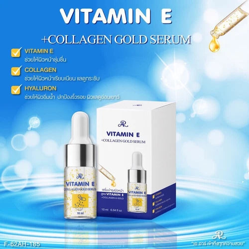 AR Vitamin E Serum – Deep Hydration & Radiant Skin | Nourishing Face Serum